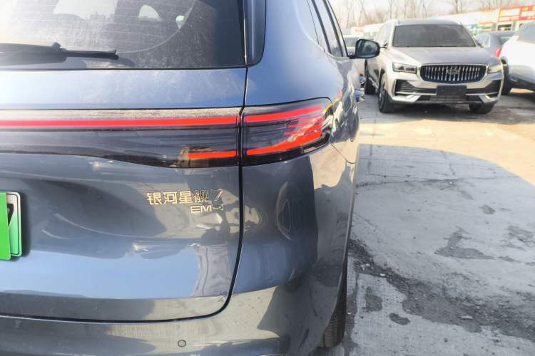 Used  Galaxy Xingjian 7 EM-i 2025 120km Flagship Edition
