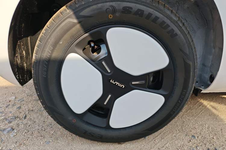 Used  Lumin 2025 205 km Xiangqin Version
