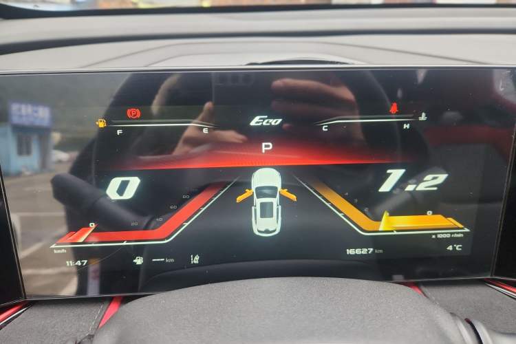 Used Changan X5 PLUS 2024 1.5T DCT Excellence Edition