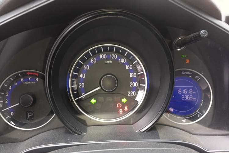 Used Honda Fit 2016 1.5L LXS CVT Comfort Sunroof Version