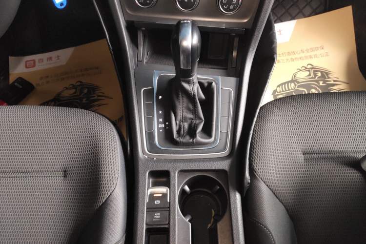 Used Volkswagen Golf 2016 230TSI Automatic Comfort Version
