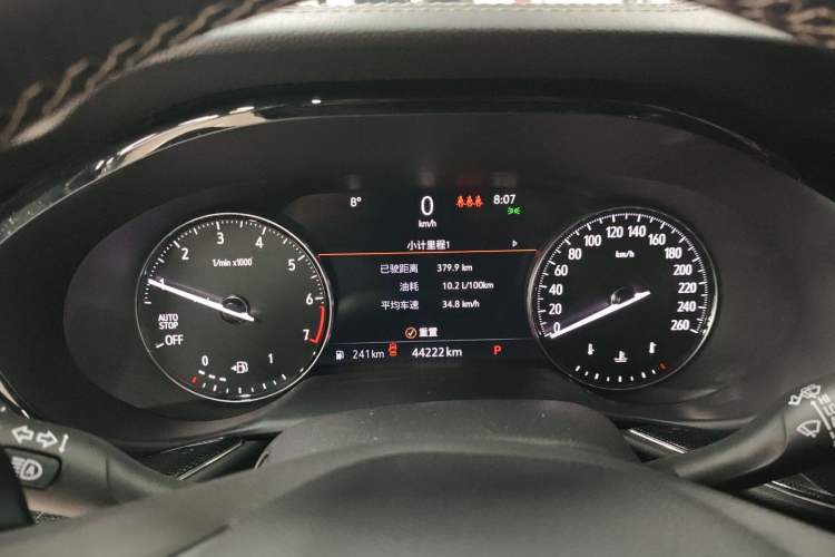 Used Buick Envision 2021 Encore Plus 652T Five-Seat Luxury Model