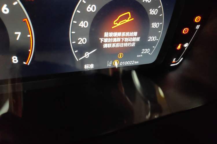 Used Honda Breeze 2023 240TURBO Two-Wheel-Drive Luxury PRO 7-Seater
