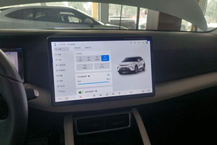 Used BYD Yuan UP 2025 Intelligent Driving Version 401 KM Dynamic Edition
