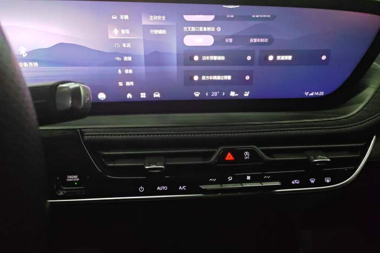 Used Buick LaCrosse 2023 28T Prestige Edition
