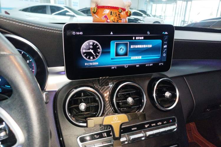 Used Mercedes-Benz C-Class 2019 Restyled C 260 L Sport Edition