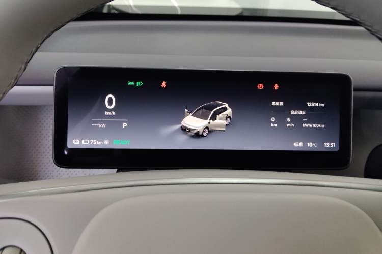 Used Leapmotor B10 2025 510 Joyful Edition
