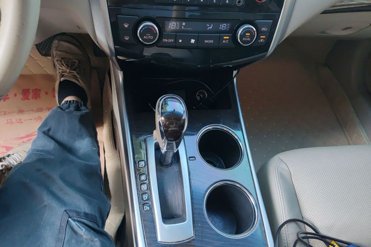 Used Nissan Teana 2013 2.0L XL Comfort Edition