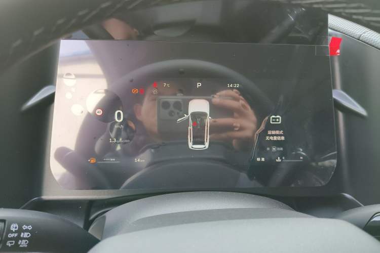 Used Haval DARGO 2026 Model 1.5T DCT Border Collie Edition