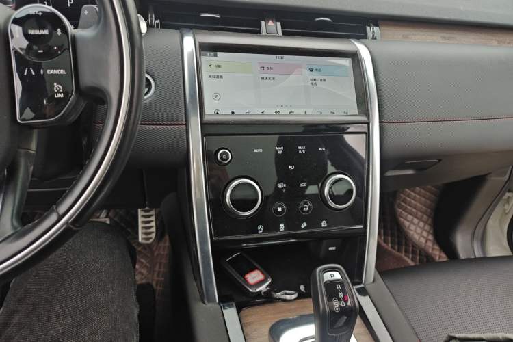 Used Land Rover Discovery Sport 2020 249 PS R-Dynamic Performance Tech Edition 7 Seats