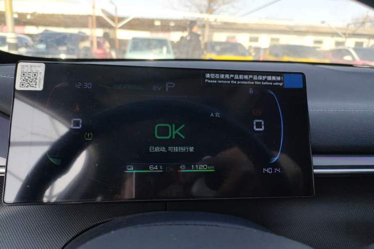 Used BYD Destroyer 05 2024 HONOR Edition DM-i 55KM Luxury Model
