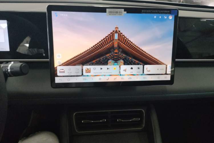 Used BYD Qin L 2025 DM-i Smart Drive 120KM Superior Model
