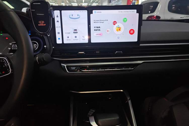 Used Geely Auto Emgrand 2023 4th Generation Champion Edition 1.5L CVT Prestige Model