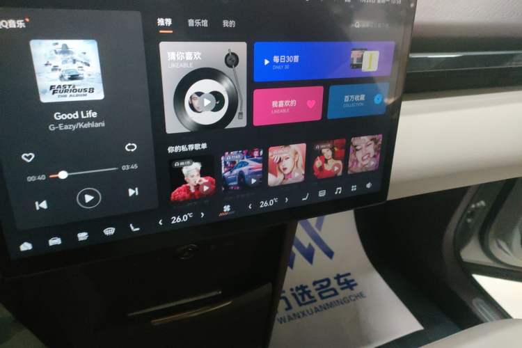 Used Zeekr X 2025 Four-Seater Rear-Drive Cube Version
