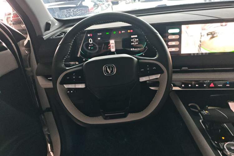 Used Changan CS75 PLUS 2023 3rd Generation 2.0T Automatic Flagship Model