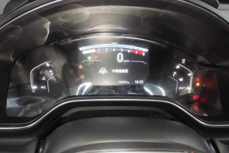 Used Honda CR-V 2017 240TURBO CVT Front-Wheel Drive Fashion Edition
