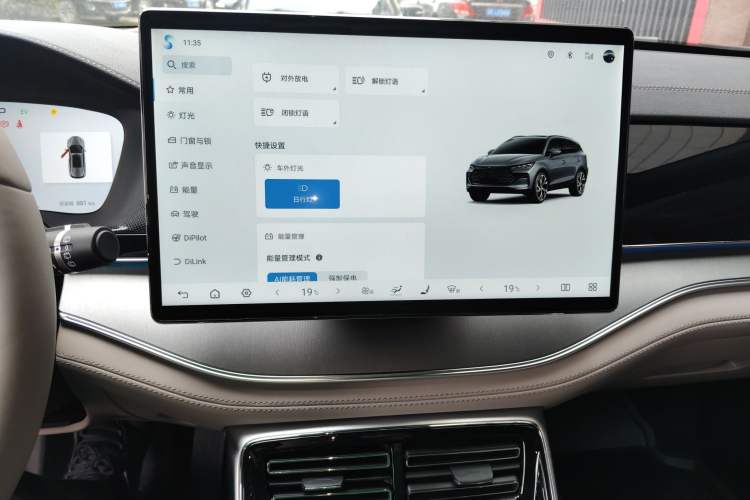 Used BYD Tang New Energy 2025 Intelligent Driving Version DM-i 115KM Flagship Edition
