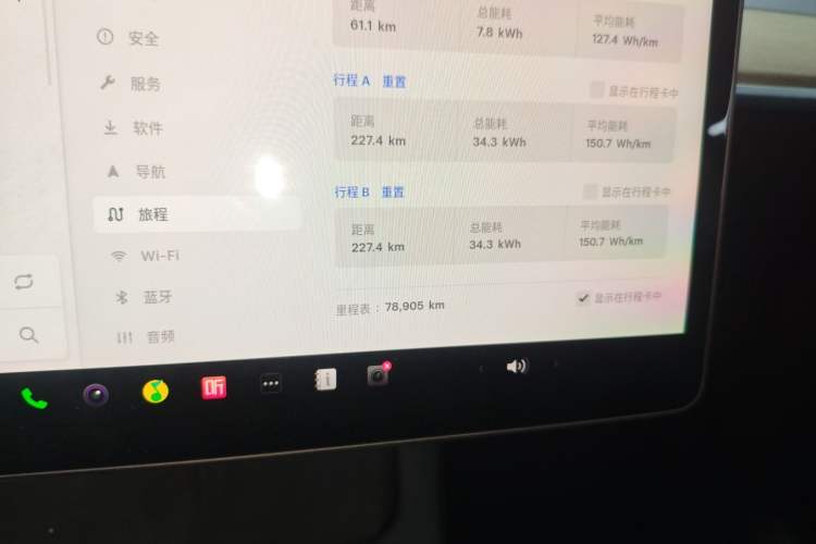 Used Tesla Model Y 2022 Long-Range All-Wheel-Drive Version
