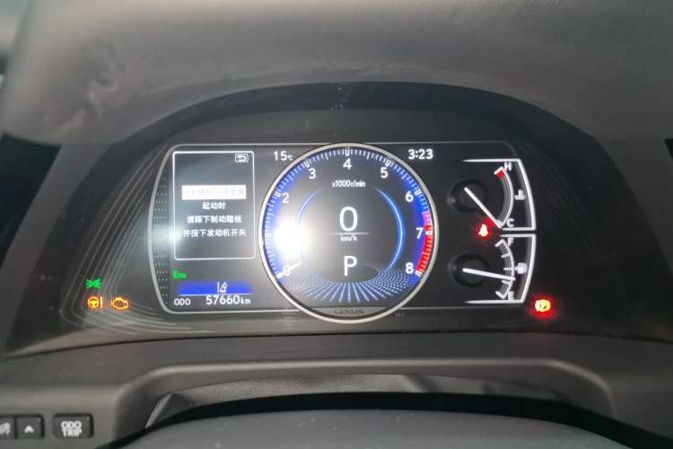 Used Lexus ES 2021 200 Excellence Edition
