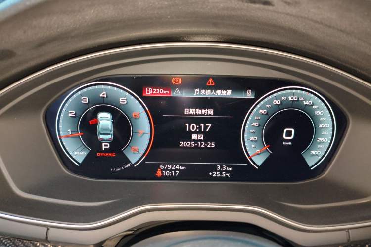 Used Audi A4L 2020 40 TFSI Fashion Dynamic Model
