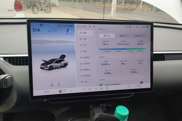 Used XPeng MONA M03 2024 515 Long-Range
