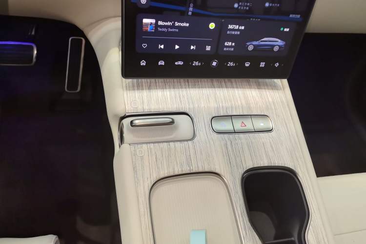 Used Nio ET7 2023 75 kWh