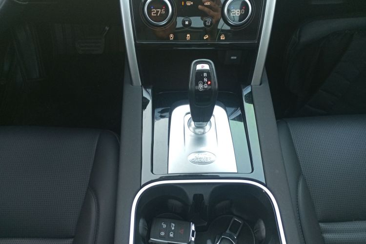 Used Land Rover Discovery Sport 2022 200 PS Family Edition 5 Seats