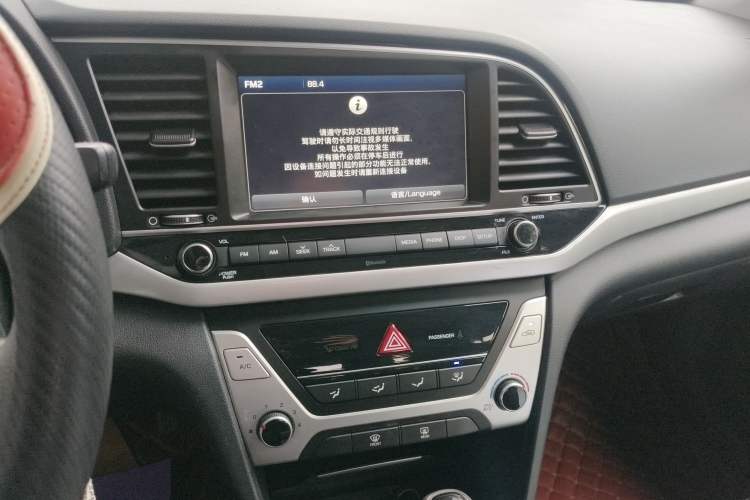 Used Hyundai Elantra 2016 1.6L Automatic ZhiXuan – Elite Version
