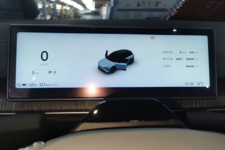 Used Nio ES6 2023 75 kWh