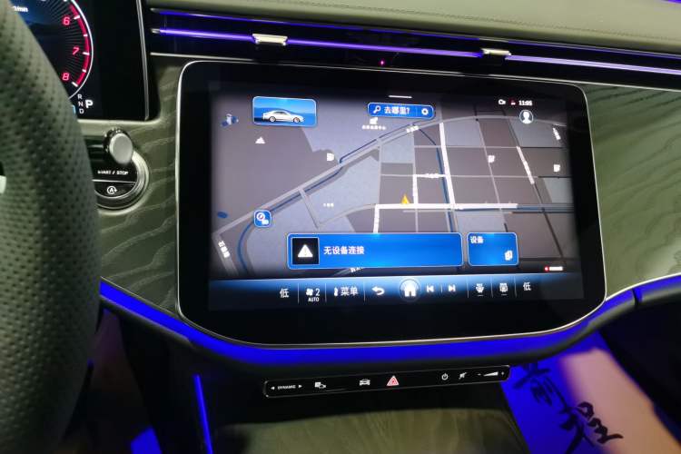 Used Mercedes-Benz E-Class 2024 Facelift E 300 L Fashion Sport Edition
