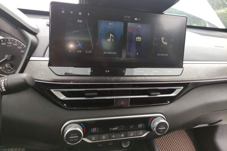 Used Nissan Teana 2022 2.0L XL-TLS Enjoyment Edition
