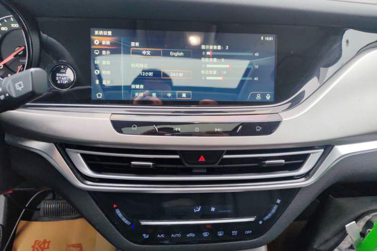 Used Changan CS35PLUS 2018 1.6L Automatic Changlian Edition China V Standard
