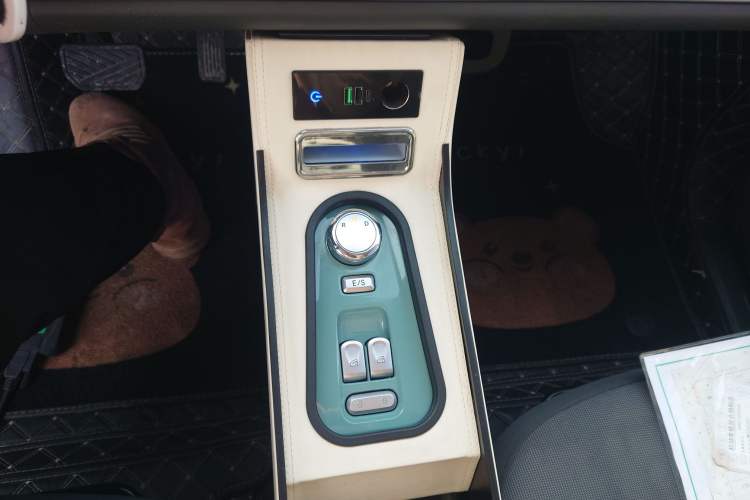 Used  Lumin 2022 155 km – Refreshingly Sweet Edition