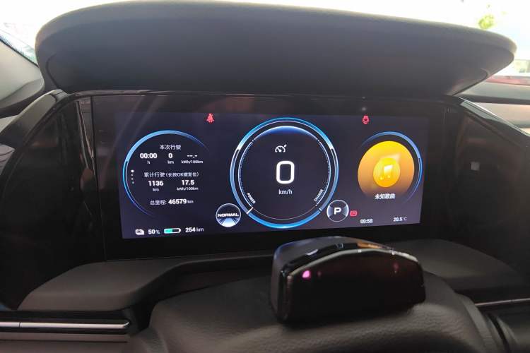 Used AION S Plus 2022 70 Intelligent Driving Edition