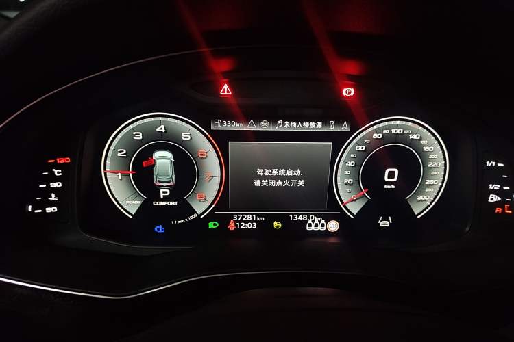 Used Audi Q8 2023 55 TFSI Luxury Dynamic Edition