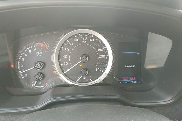 Used Toyota Corolla 2021 1.2T S-CVT Elite PLUS Edition
