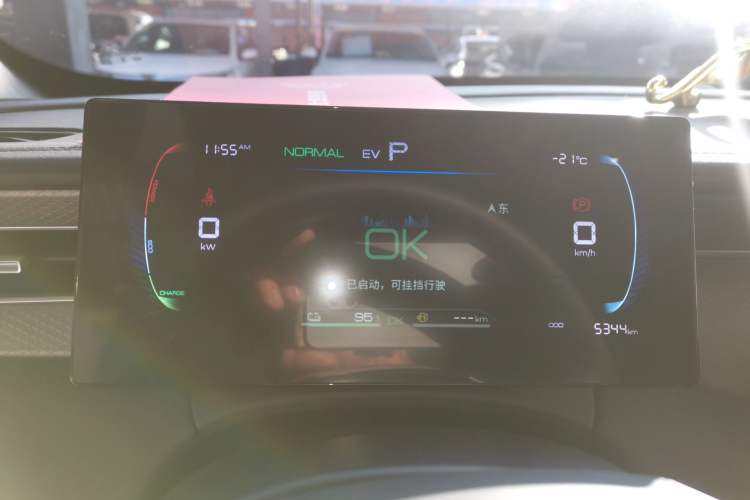 Used BYD Qin PLUS 2025 DM-i Smart Drive 55KM Leading Model
