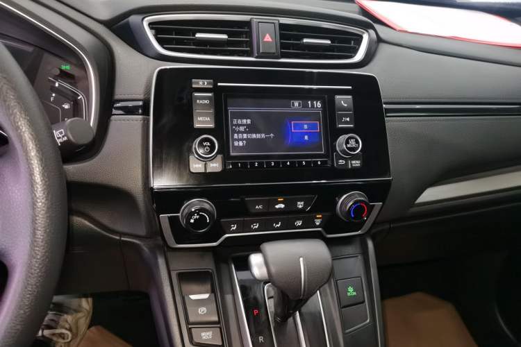 Used Honda Breeze 2021 240TURBO CVT Front-Wheel Drive Elite Edition