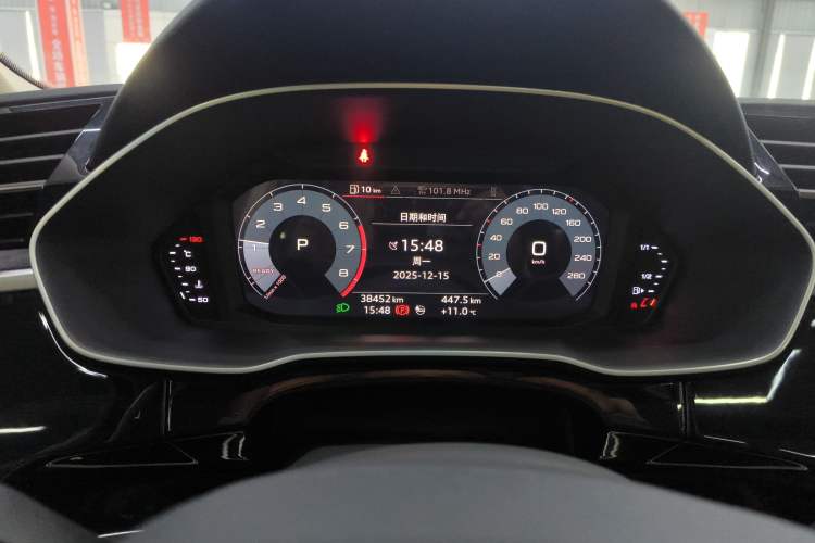 Used Audi Q3 2019 40 TFSI Fashion Dynamic Model