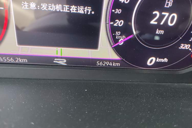 Used Volkswagen Tiguan L 2022 330TSI Automatic Two-Wheel Drive R-Line Enhanced Edition