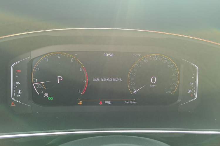 Used Volkswagen Tiguan L 2021 330TSI Automatic Two-Wheel Drive R-Line Enhanced Edition
