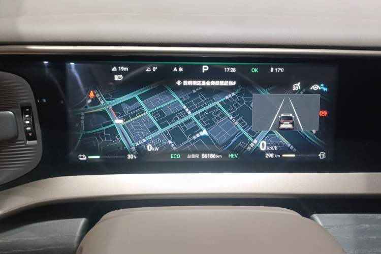 Used Denza D9 2022 DM-i 970 Four-Wheel Drive Prestige Model
