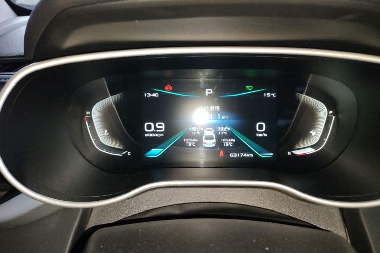 Used Geely Auto Emgrand 2019 Leading Edition 1.5L CVT Upward-Connected Model China VI Standard
