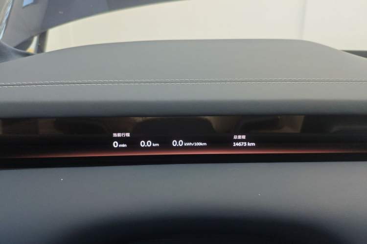 Used Nio ET9 2025 100kWh Signature Edition
