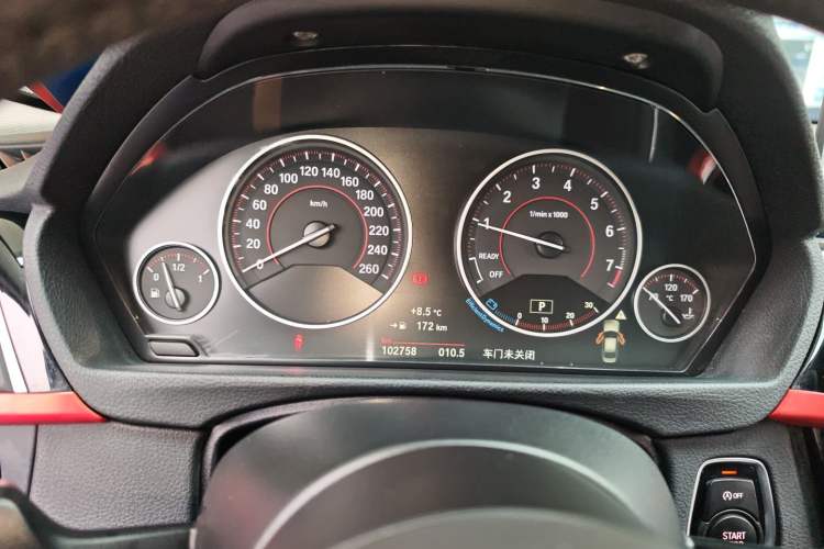 Used BMW 3 Series 2017 320Li M Sport Edition
