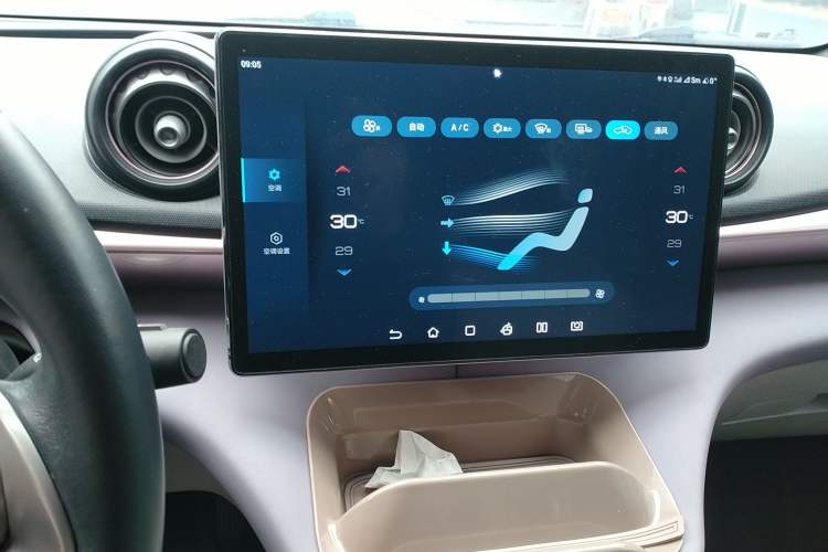 Used BYD Dolphin 2021 405 km Fashion Edition
