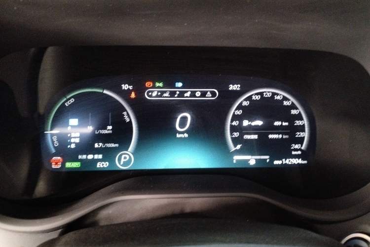 Used Toyota Sienna 2021 2.5L Hybrid Ultimate Edition