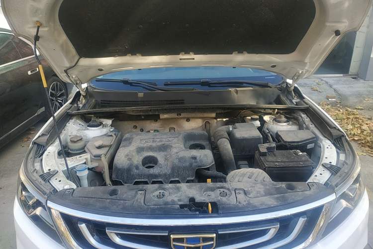 Used Geely Auto Vision X6 2016 1.8L Manual Luxury Edition
