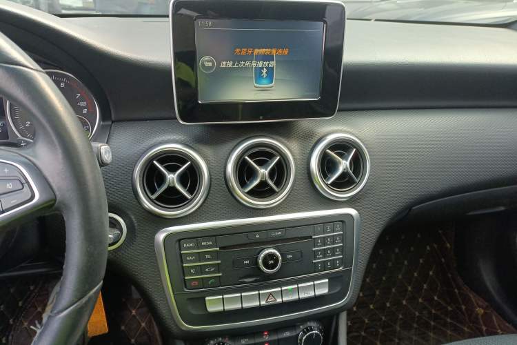 Used Mercedes-Benz A-Class (Import) 2017 A 200 Dynamic Edition