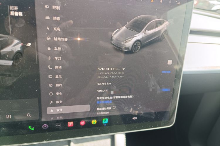 Used Tesla Model Y 2022 Long-Range All-Wheel-Drive Version